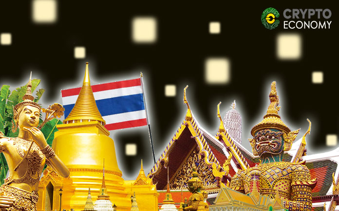 Thailand explores blockchain solutions for agriculture, intellectual property and commercial financing