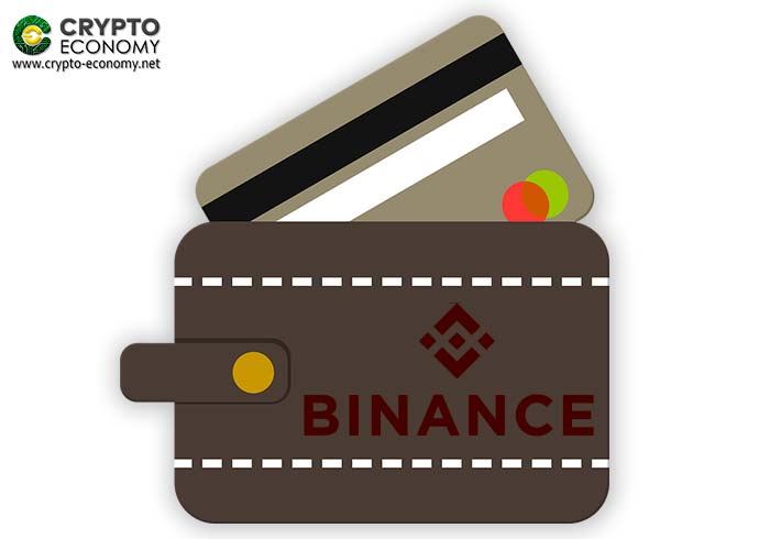 binance xrp wallet