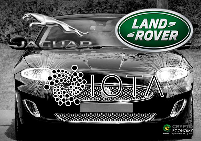 iota jaguar land rover