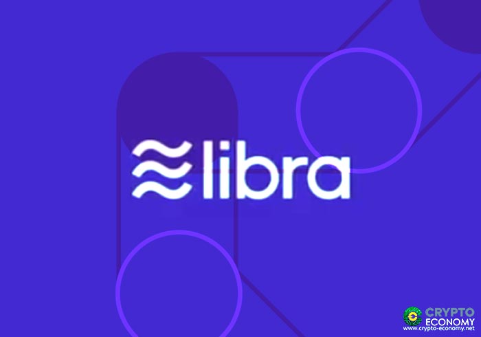 libra launch