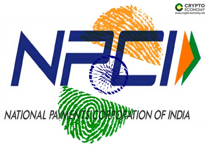 npci india