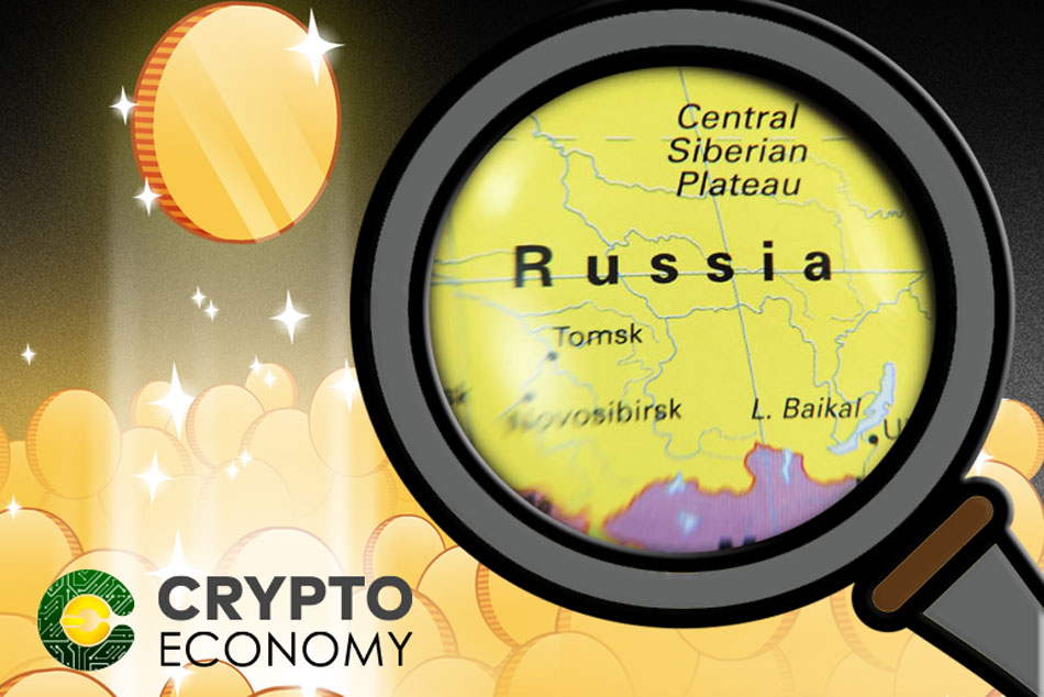 Rusia Court criptocurrencies