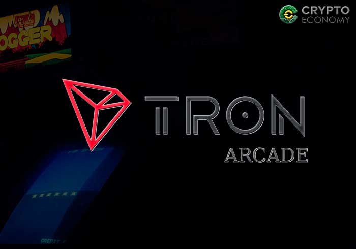 tron arcade