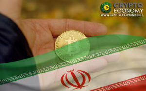 The Iranian government clarifies that it will not accept the use of cryptocurrencies as legal