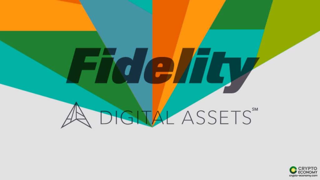 Bitcoin [BTC] – Fidelity Digital Assets Services Secures Trust License to Operate Custody Business in the New York State