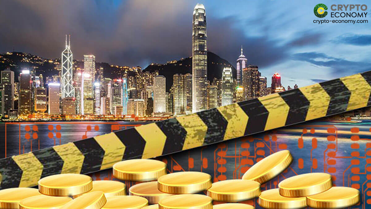 Hostility towards cryptocurrencies in China continues, Beijing's local authorities remind companies about the crypto-commerce ban