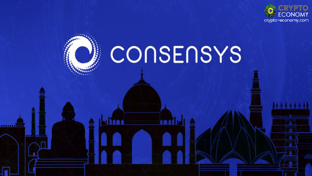 ConsenSys Raises $450 Million in Series D to Reach $7 Billion Valuation