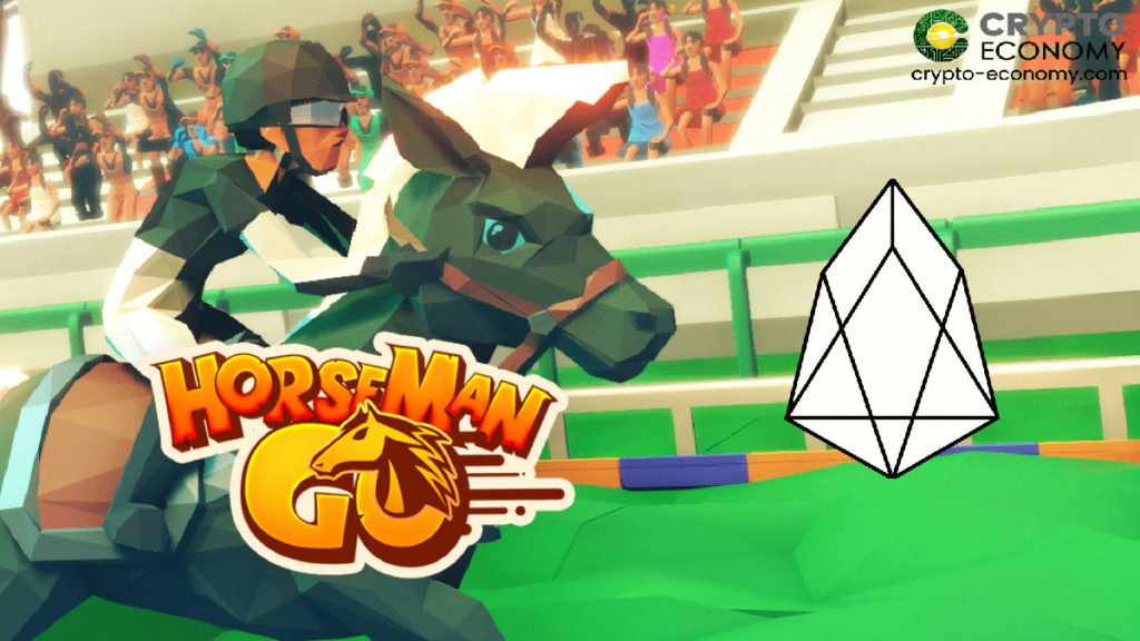 Blockchain Gaming Studio Cogito Launches World’s First Decentralized Autonomous Game ‘Horseman Go’ on EOS Public Blockchain