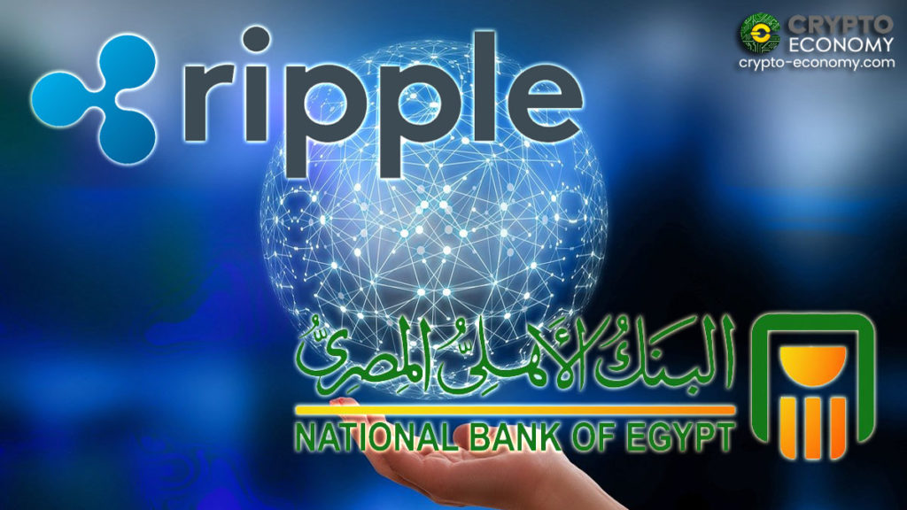 National Bank of Egypt joins ripple net