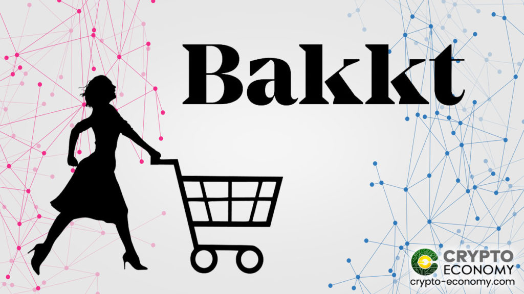 Bakkt Raises $300M in Series B Financing with Plans to Launch Consumer App in the Summer