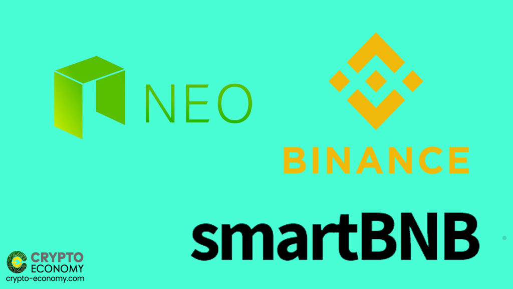 NeoLogin Announces the Testnet Launch of SmartBNB, A Cross-Chain Between Neo and Binance Chain