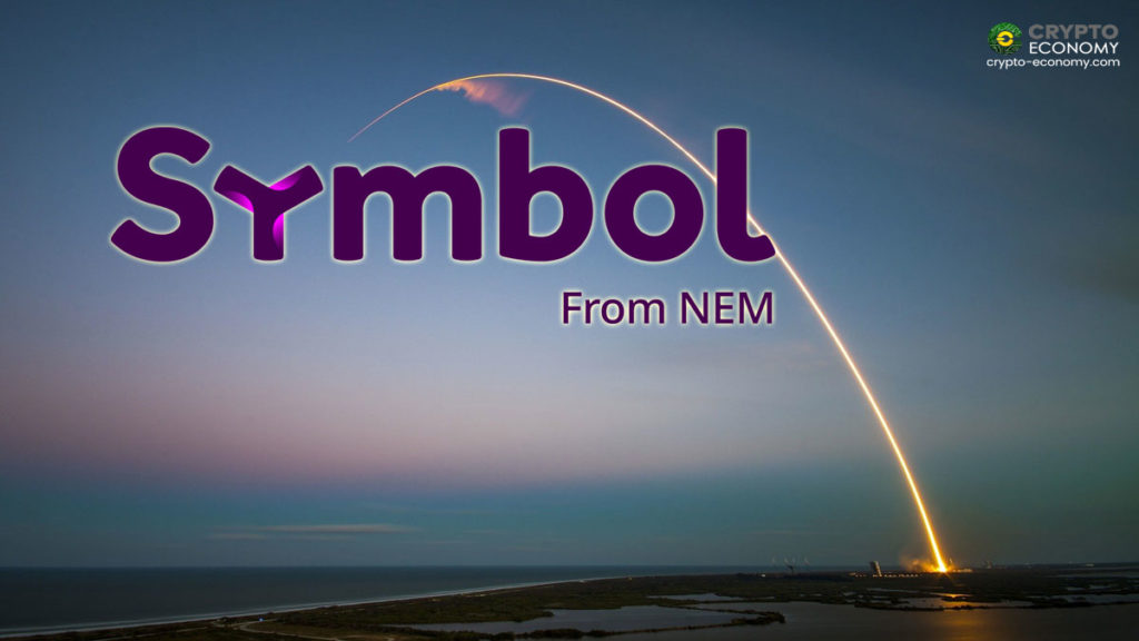 NEM Symbol Will Launch on January 2021