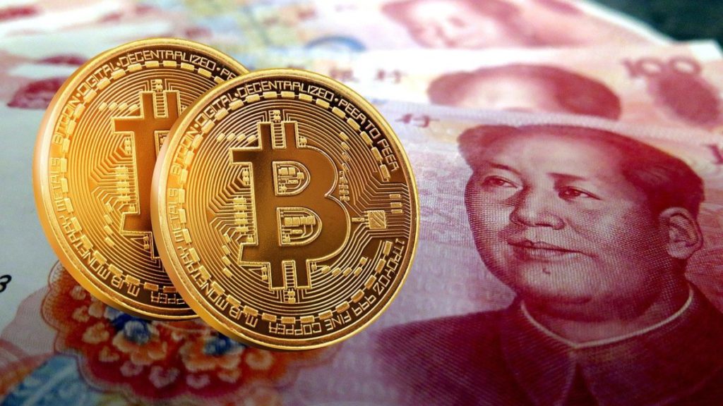 Bitcoin Slips By 7% After China's Fresh Threats On BTC Mining, Trading Activities