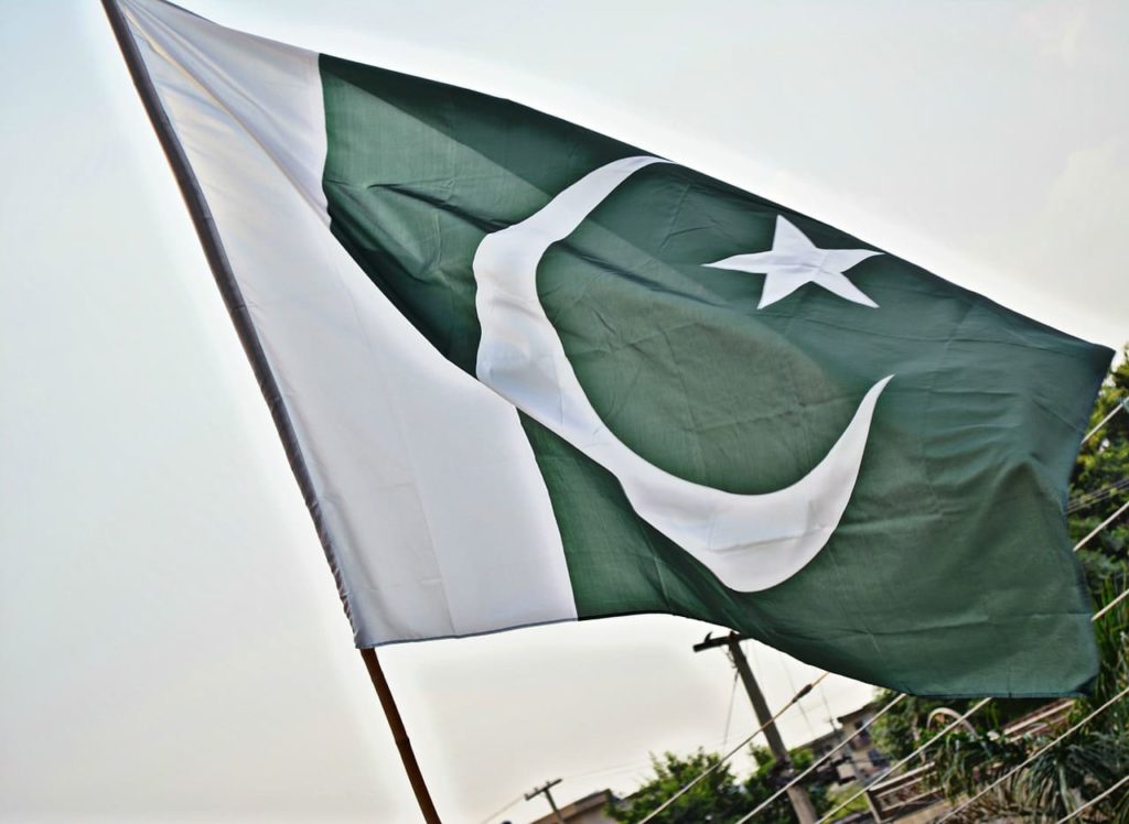 State Bank of Pakistan Recommends Outright Ban on Cryptocurrencies