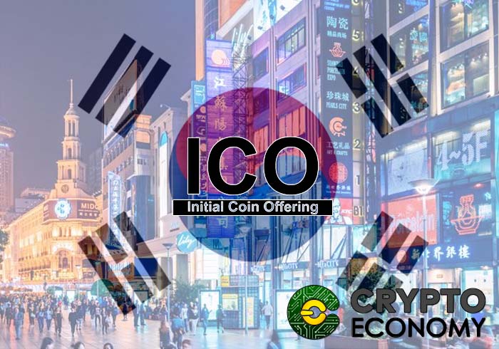 COREA DEL SUR PLANEA ACEPTAR LAS ICOS FORMALMENTE