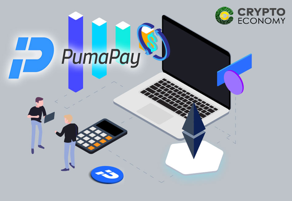 PumaPay y sus más recientes avances