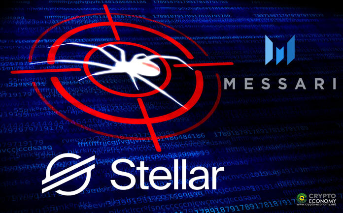 Messari reporta un error de inflación de Stellar de 2017 del que se explotaron 2.25 billones de XLM