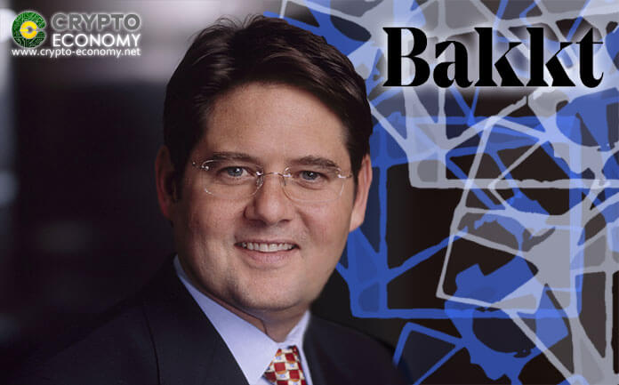 Bakkt presenta a los miembros de su junta directiva, liderados por el fundador de IBM y Cisco Tom Noonan