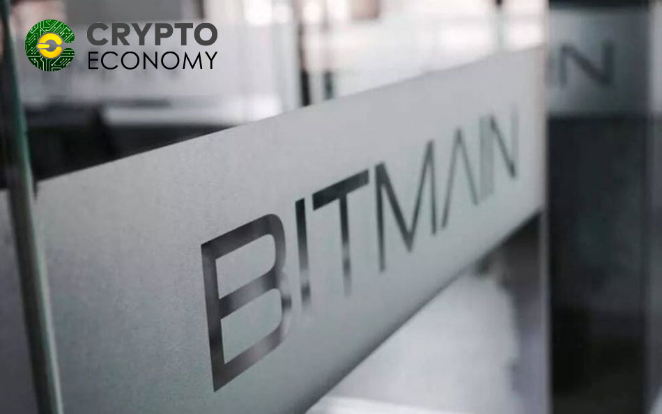 Bitmain inyectará 500 millones para expandirse