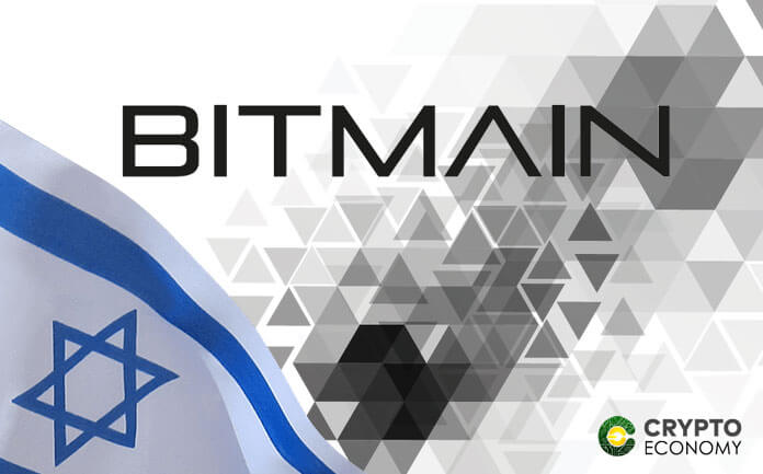 Bitmain se ve forzado a cerrar su Centro de Desarrollo Israelí debido al mercado bajista