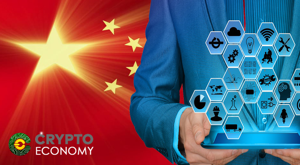 El gobierno de China presiona para lograr resultados en desarrollo blockchain