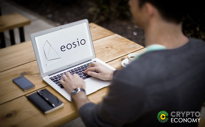 EOS mejora su plataforma y lanza su versión EOSIO V1.5.0-rcl