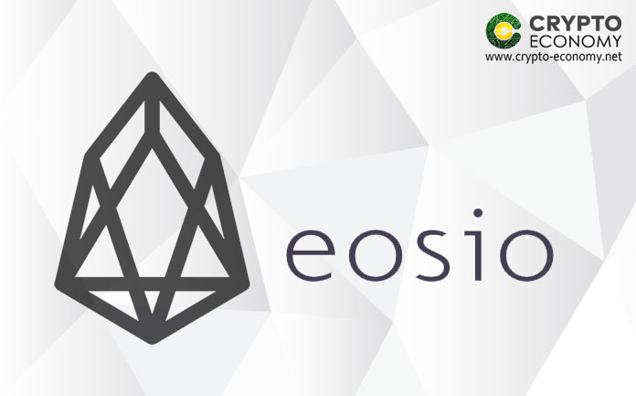 [EOS] - El área de innovación de EOSIO Labs de Block.one ha lanzado EOSIO Explorer