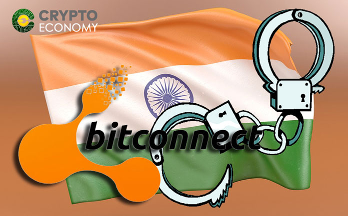 El líder de BitConnect fue arrestado en Delhi