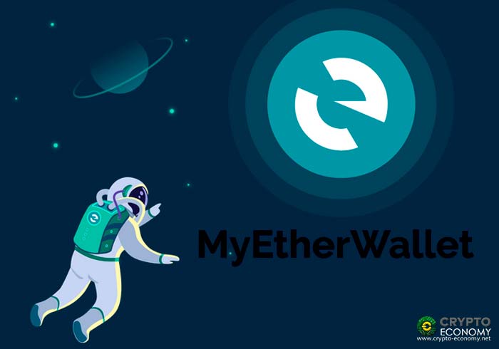 myetherwallet ETHVM