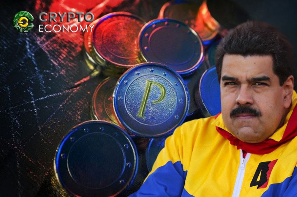 ¿Contradicciones? Proponen prohibir el uso de criptomonedas en Venezuela