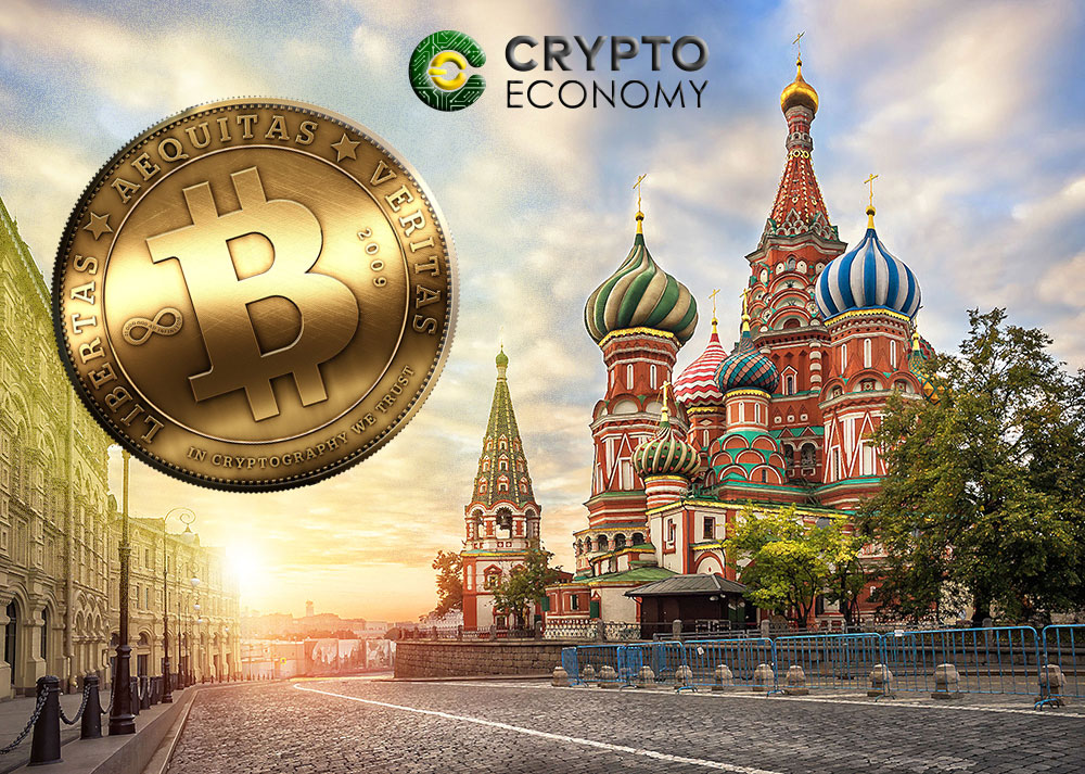 rusia criptomonedas