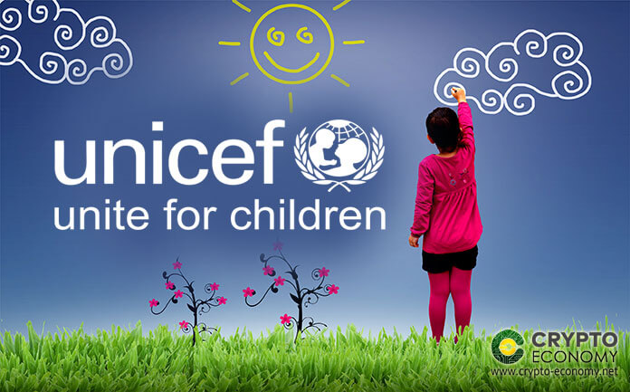 unicef cripto fondo