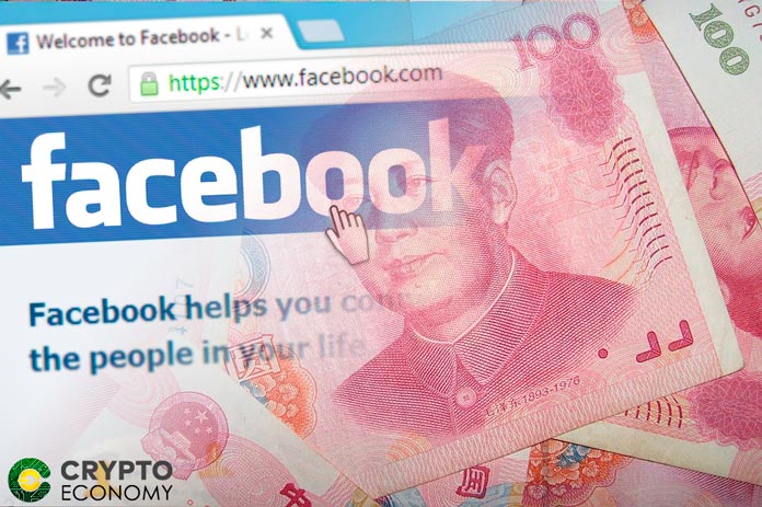 Facebook Yuan Libra