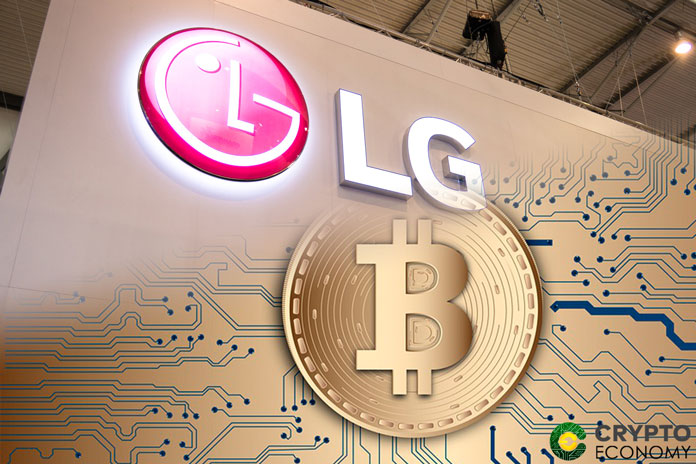 LG-Smartphone-Blockchain