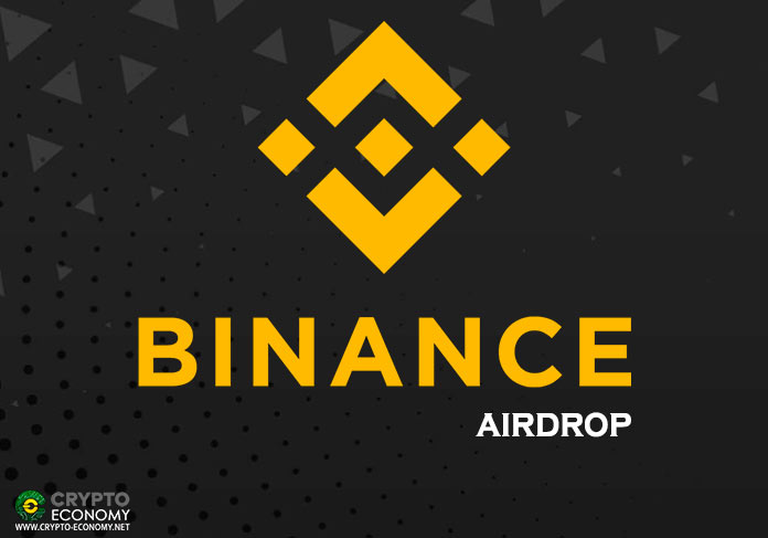 binance-jex-airdrop