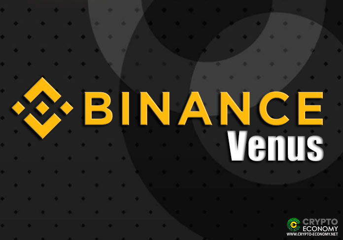 binance-venus