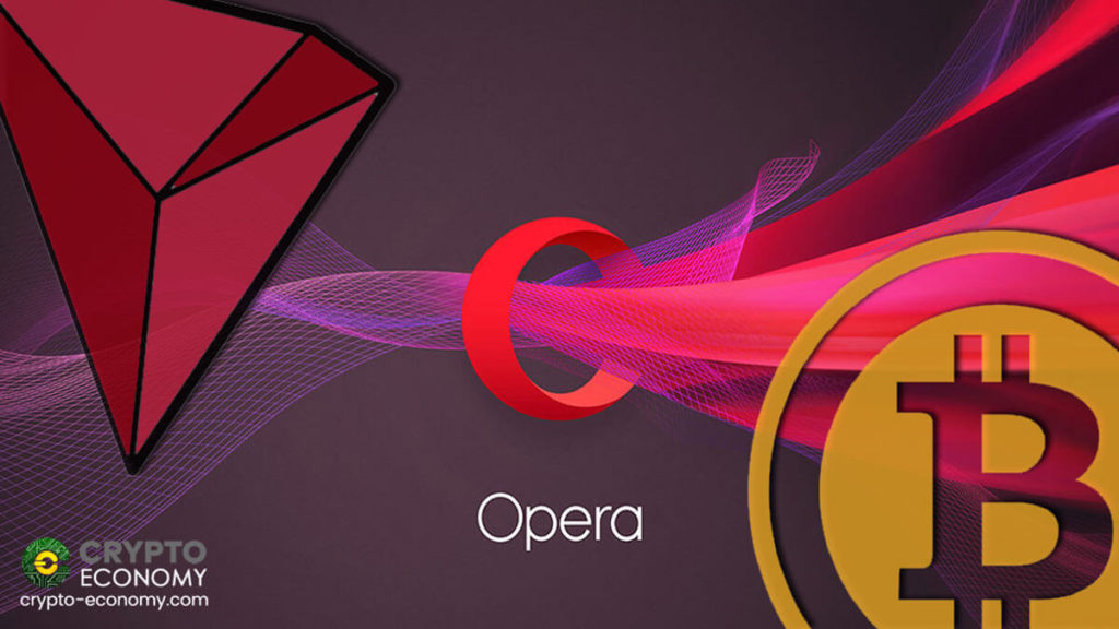 Opera para el navegador de Android ahora es compatible con las blockchains de Bitcoin y Tron