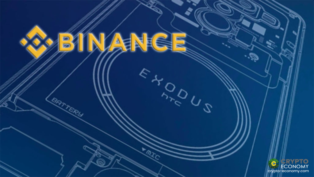 Binance [BNB] - Binance y HTC se asocian para lanzar el teléfono Exodus 1 en una edición limitadaBinance [BNB] - Binance y HTC se asocian para lanzar el teléfono Exodus 1 en una edición limitada