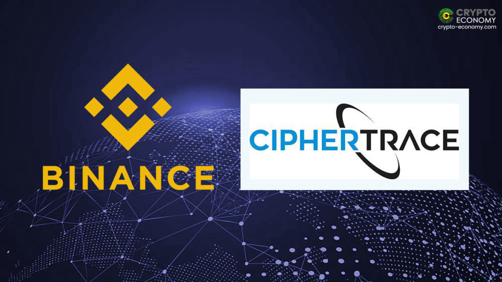 Binance [BNB] - Binance se asocia con CipherTrace para llevar las pautas de cumplimiento global AML a la cadena de Binance