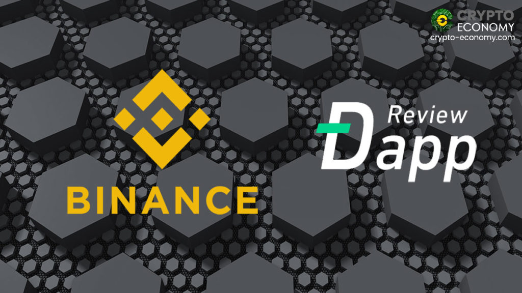 Binance adquiere DappReview, la plataforma de revisión de contratos inteligentes con sede en China, para seguir impulsando Blockchain