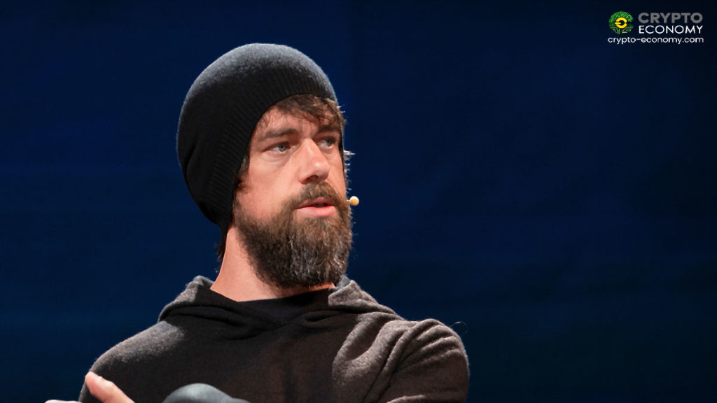 Square Crypto de Jack Dorsey cambia su marca a Spiral y la empresa matriz será Block Inc.