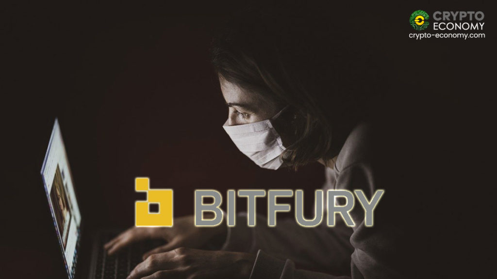 Bitfury dona poder de cómputo informático hacia la lucha contra COVID-19