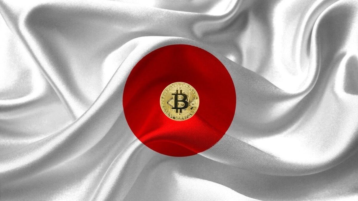 Japón Pondrá en Marcha Cajeros Automáticos de Criptomonedas Tras un Intervalo de 4 Años