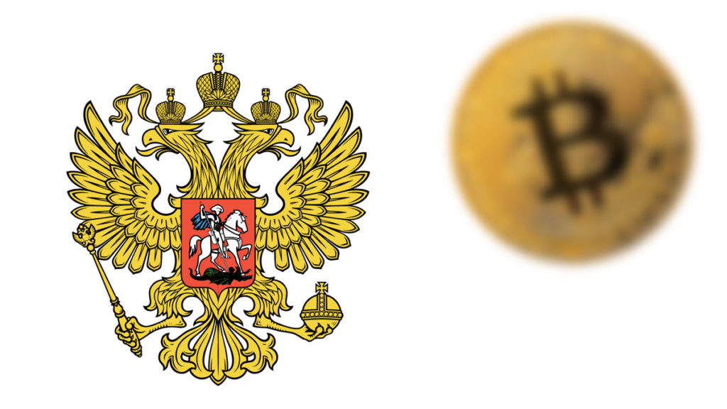 A Finales de Año, Rusia Establecerá Normas para los Pagos Transfronterizos con Criptomonedas