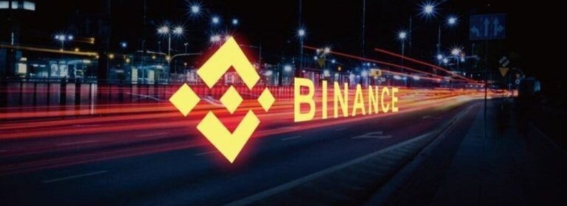 SEC vs Binance ¿Qué está pasando?