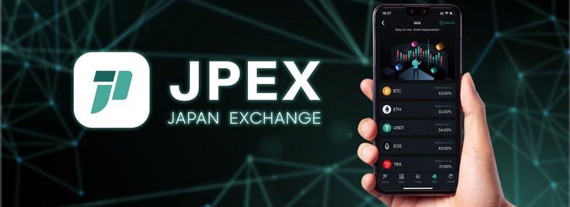 Jpex Culpa a Los Creadores De Mercado De Terceros Después De Suspender El Trading