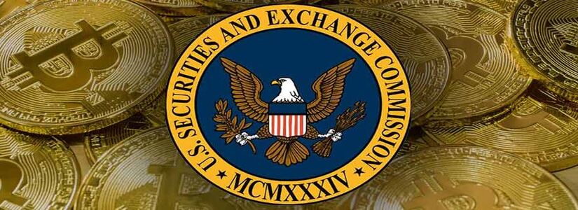 La Sec Retrasa Su Decisión Sobre ETFs De Bitcoin