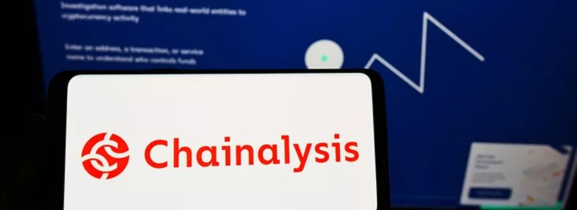 Más Allá De Chainalysis: La Bienvenida a Una Serie De Despidos