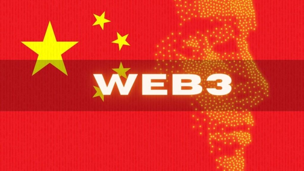 china web3