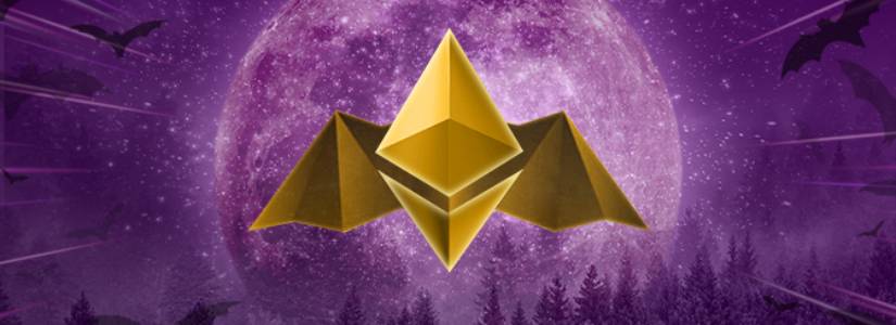 ¿Fin de la Deflación? Ethereum Experimenta un Período Inflacionario Prolongado Después del Merge